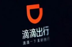 【10分钟教程】南宁公司咨询热线电话_哔哩哔哩-3